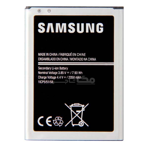 باتری اصلی گوشی سامسونگ Samsung Galaxy J1 2016