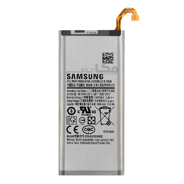 باتری اصلی گوشی سامسونگ Samsung Galaxy A6 2018
