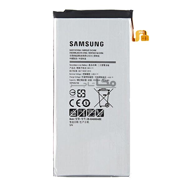 باتری اصلی سامسونگ Galaxy A8
