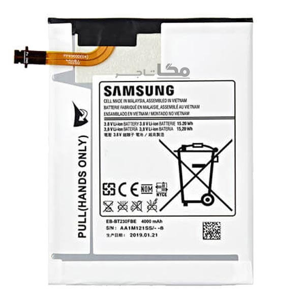 باتری اصلی تبلت سامسونگ Tab 4 7.0