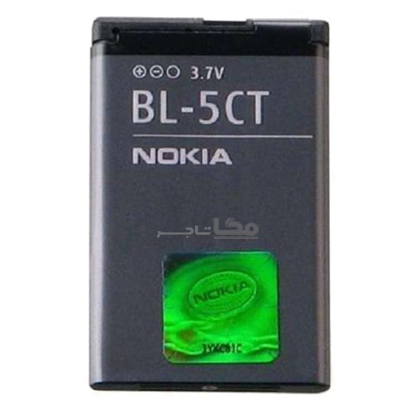 Original Nokia BL-5CT battery