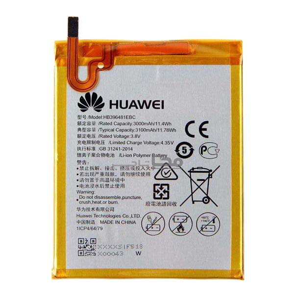 باتری اصلی هواوی Huawei Honor 5x