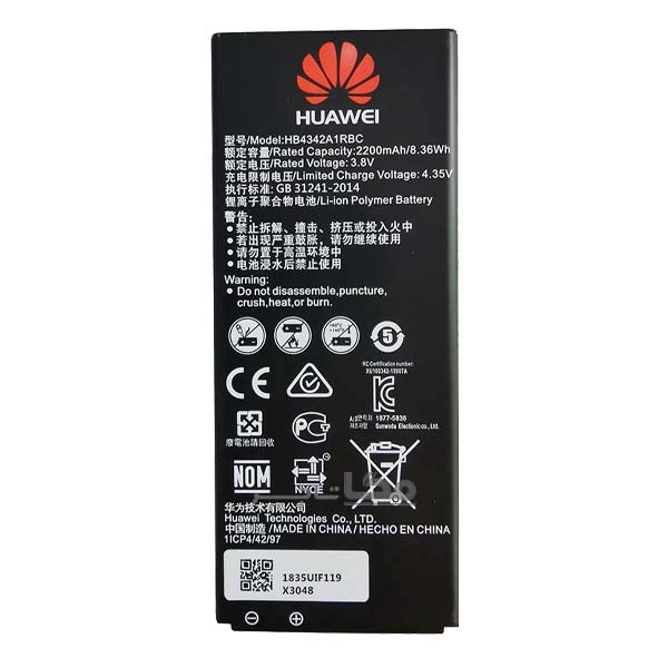 باتری اصلی هواوی Huawei Ascend Y6