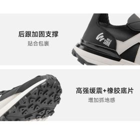 کفش شیائومی مدل WALK SOUL اسپورت 2