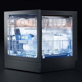 ماشین ظرف شویی هوشمند 12 نفره شیائومی مدل S1