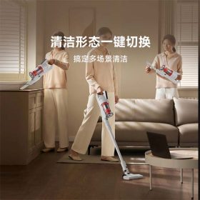 Xiaomi Deerma T20 rechargeable vacuum cleaner