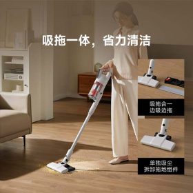 Xiaomi Deerma T20 rechargeable vacuum cleaner