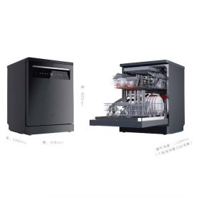 ماشین ظرف شویی هوشمند 16 نفره شیائومی مدل P1