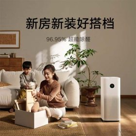 تصفیه هوای هوشمند شیائومی مدل Air Purifier 5s