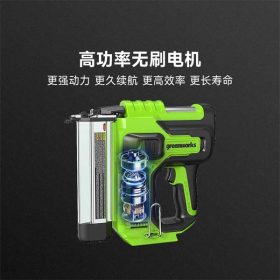 منگنه کوب شارژی شیائومی مدل Greenworks NLG401