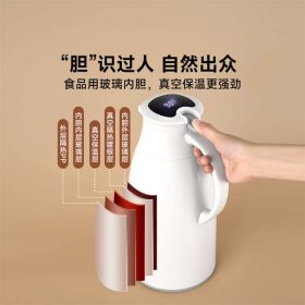 Xiaomi Jeko flask