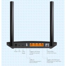 مودم روتر VDSL/ADSL مدل TP-Link Archer VR400