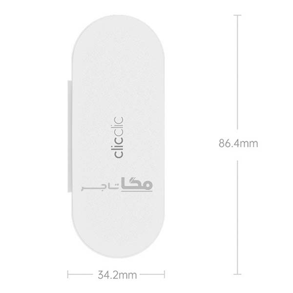 ست مانیکور و ناخن گیر شیائومی مدل ClicClic Qwzjd001