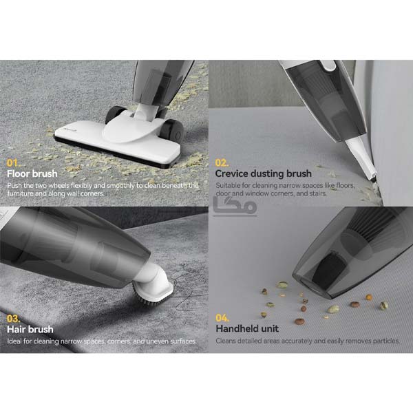 جارو برقی شیائومی مدل Deerma DX120C